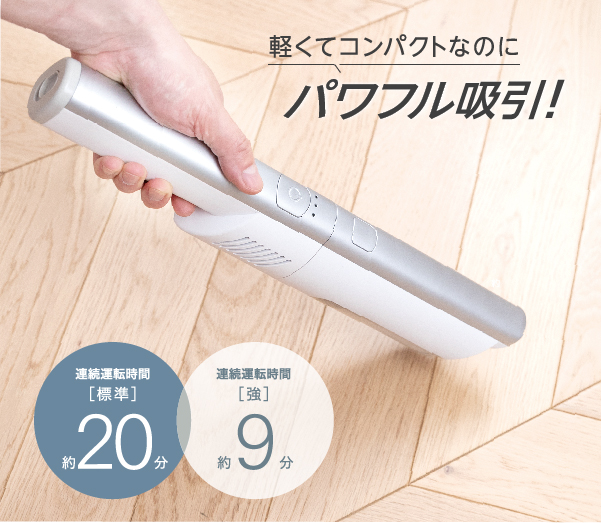 AQC-HD1A | アクア株式会社（AQUA）｜生活家電