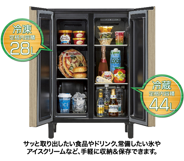 AQR-FD7P | アクア株式会社（AQUA）｜生活家電