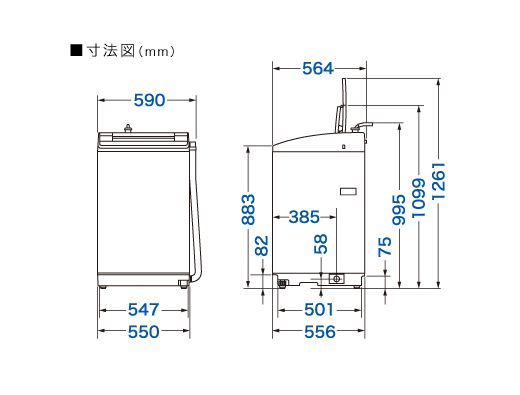 AQW-VW800E | アクア株式会社（AQUA）｜生活家電