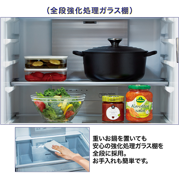 AQR-36R2 | アクア株式会社（AQUA）｜生活家電