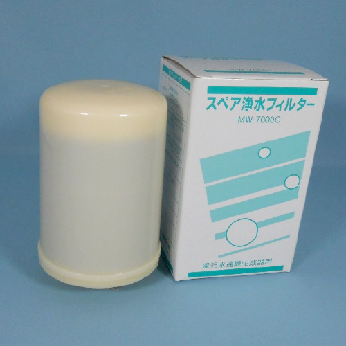 SANAS KS-50EX(TYH-303) - アクアラビーン株式会社