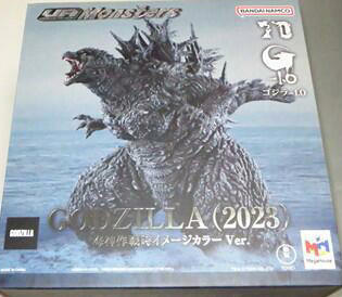 UA Monsters ゴジラ(2023) 海神作戦時イメージカラーVer.」が着弾