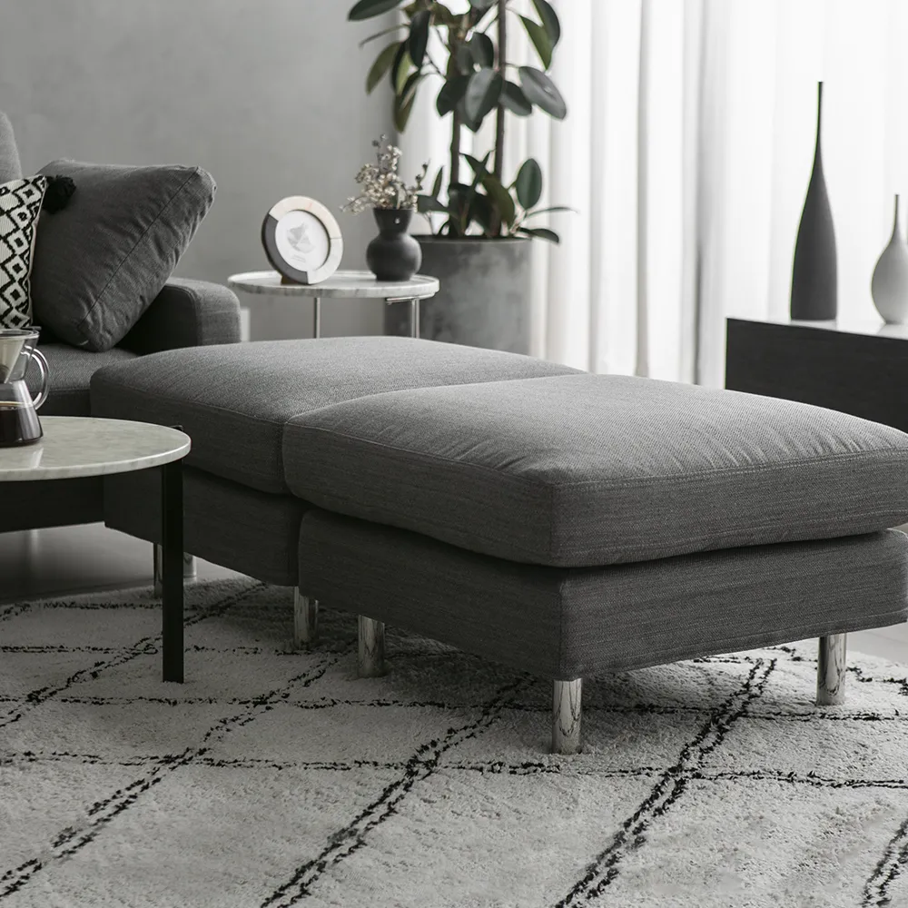 SONO｜オットマン2個付き｜【アルモニア公式】家具・インテリア通販