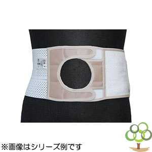 3010-M7：メッシュストーマベルト（開口オープンタイプ） M【開口7cm