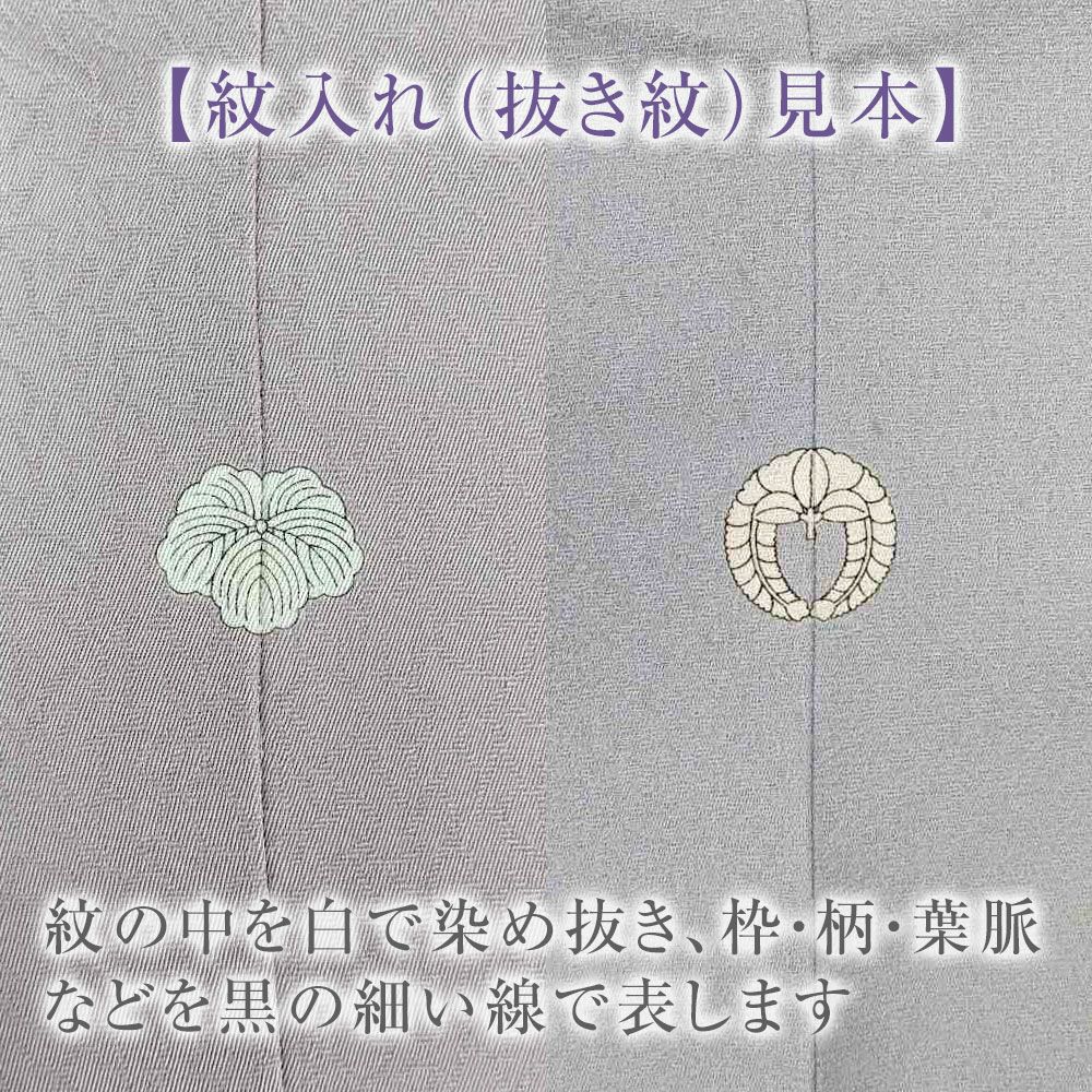 000000005025-10.jpg?size=l&w=