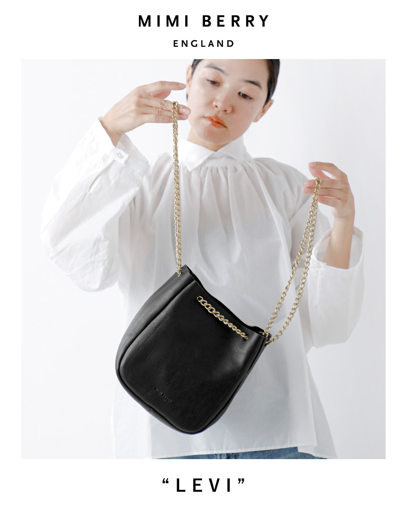 Mimi ミミ ソフト グレイニー ベジタブル タンニンレザー チェーン