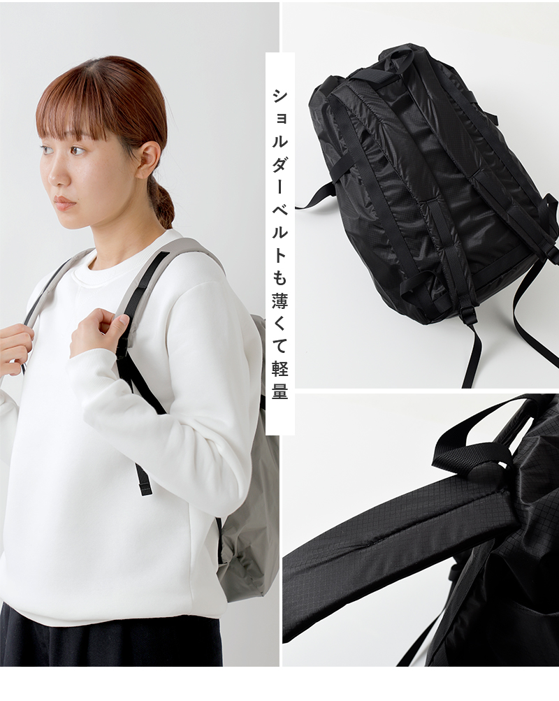 StitchandSew スティッチアンドソー 66ナイロン コーデュラ バック