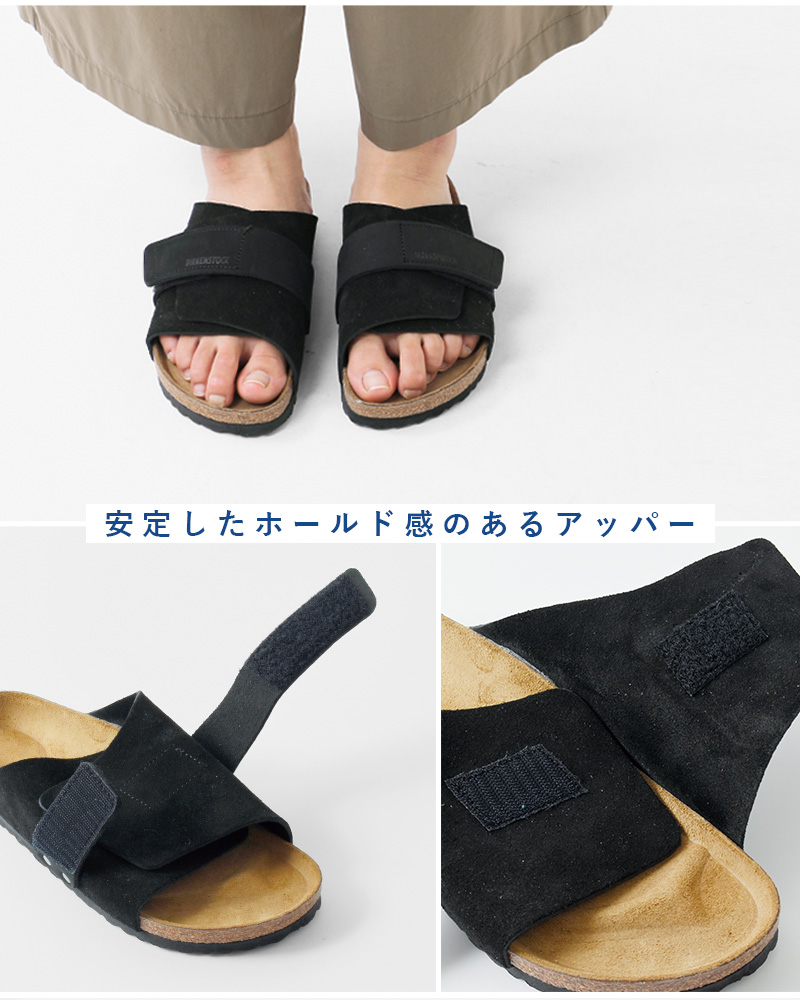 ビルケンシュトック BIRKENSTOCK キョウト サンダル ヌバック レザー