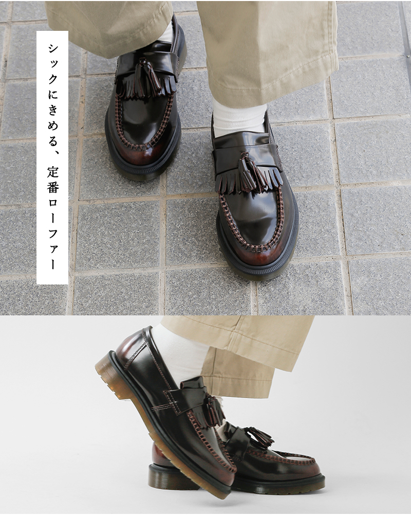 DrMartens ドクターマーチン レザー タッセル ローファー “ADRIAN