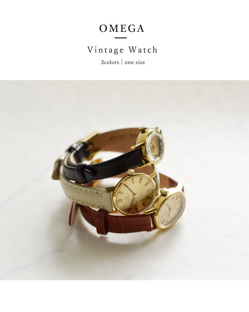 OMEGA オメガ カウレザー ベルト ヴィンテージ ウォッチ ks-694-696