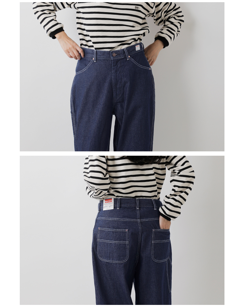 BIG MAC ビッグマック デニム ペインター パンツ big-218-o-yo