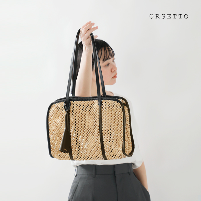 最終価格【新品/¥42,900】 ORSETTOカウレザー トートバッグ