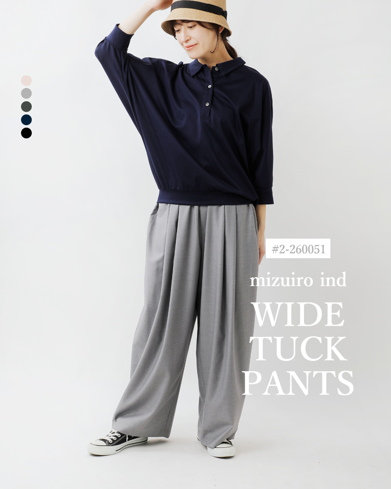 mizuiro ind ミズイロインドとろみ ドレープ ワイド タック パンツ 2