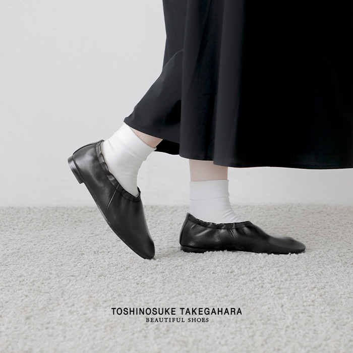 BEAUTIFUL SHOES ビューティフルシューズ ラムレザー バレエ シューズ