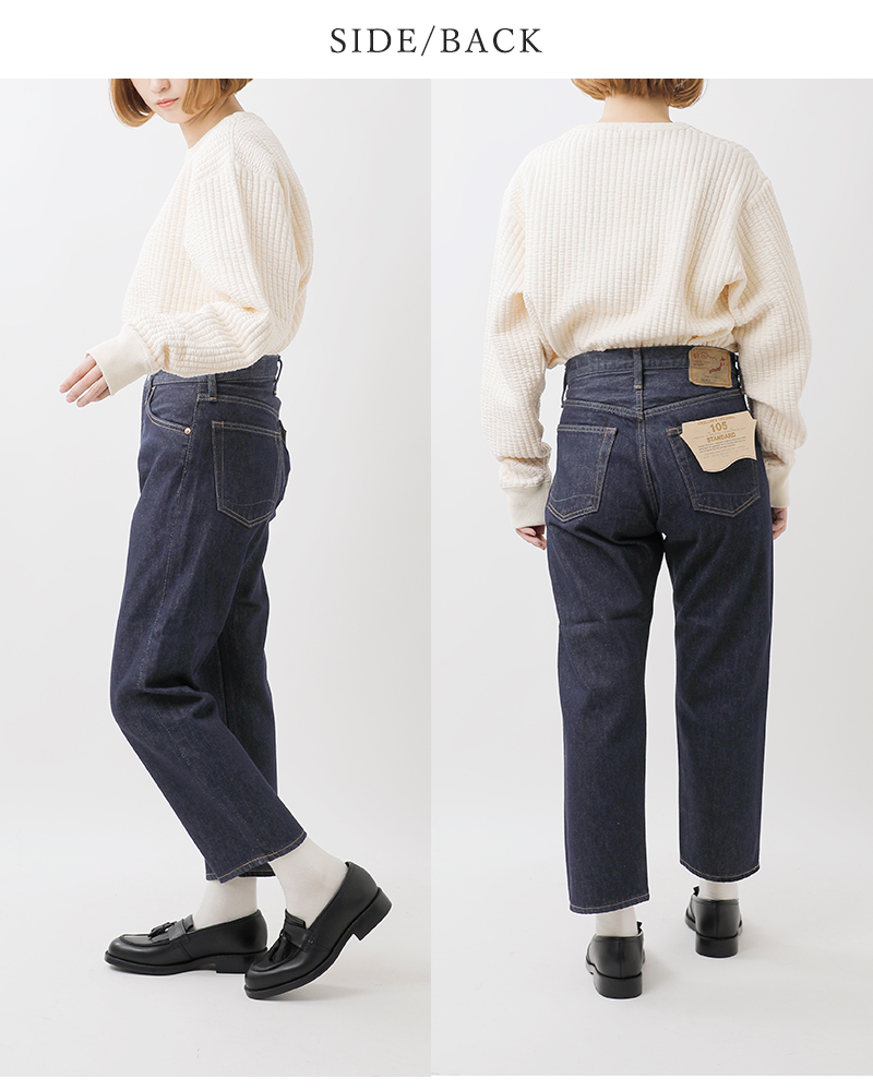 or slow オアスロウ ショートレングス 105 90s ジッパーフライ ワン