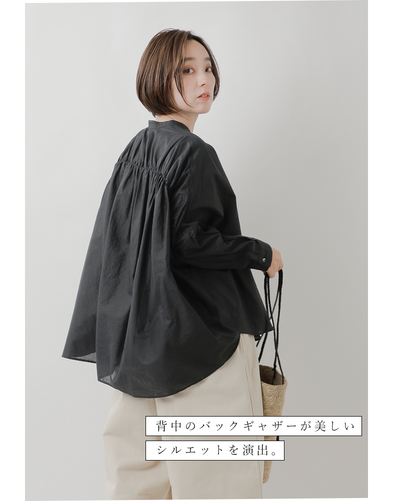 ミズイロインド mizuiro ind コットン バックギャザー ワイド シャツ 1