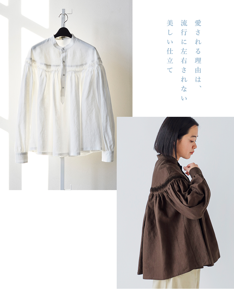 Scye サイ リネン キャンブリック タック ブラウス 60/1Linen Cambric