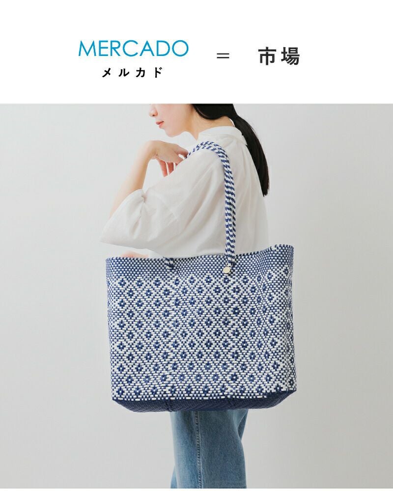 Letra レトラ メルカドバッグ ロングハンドル Lサイズ “ROMBO” rombo-l