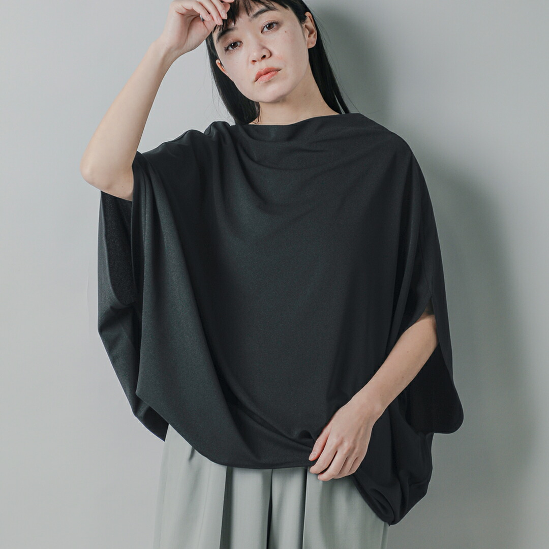 コグザビッグスモークプルオーバートップスレディースタートルネック