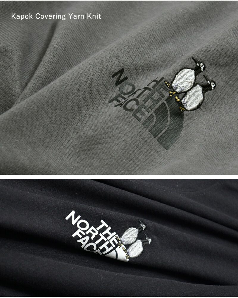 THE NORTH FACE ノースフェイス UVプロテクト ロングスリーブ