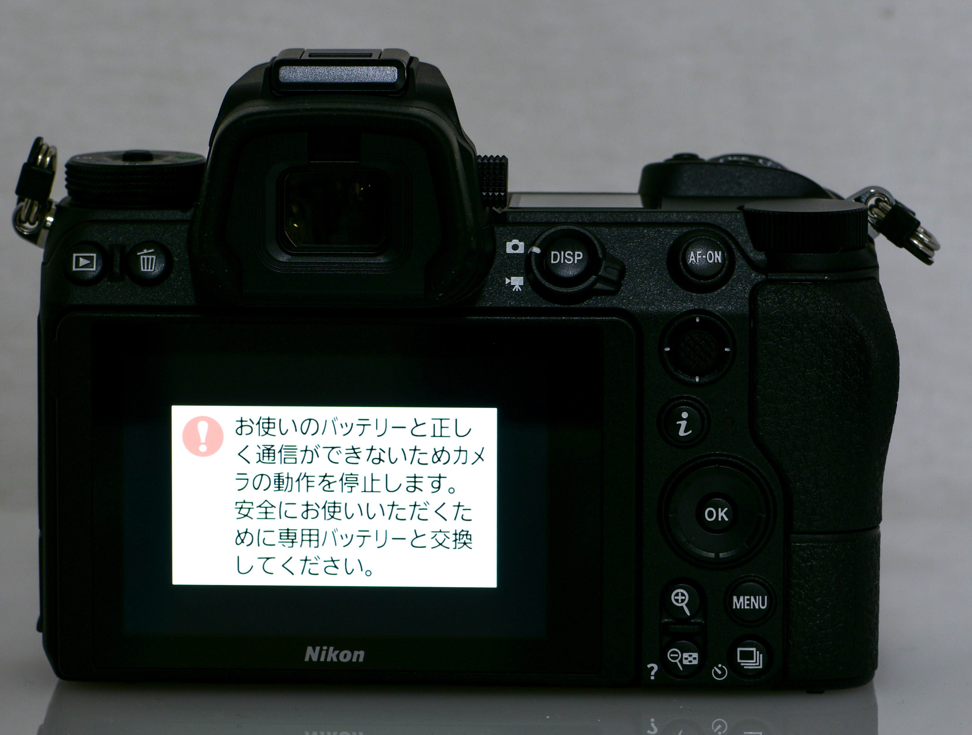 カメラレビュー】Nikon フルサイズミラーレス一眼 Z6 ファースト