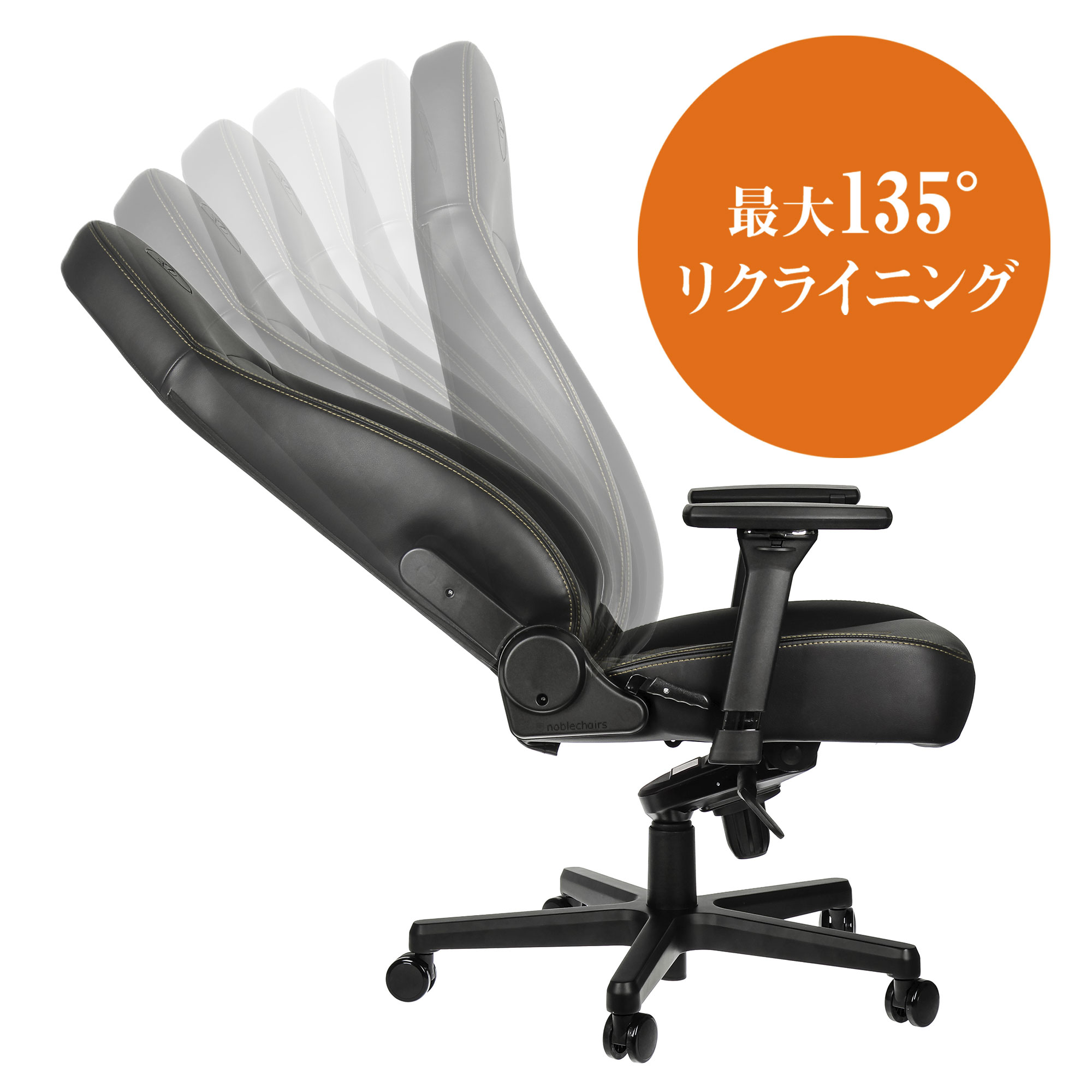 noblechairs ICON - ゲーミングチェア - 株式会社アーキサイト
