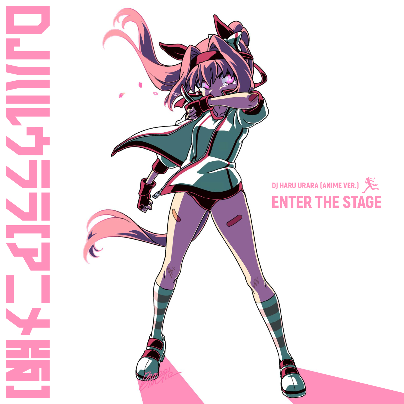 LF185MP3] DJハルウララ(アニメ版) - Enter The Stage : DJハルウララ