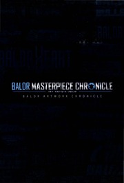 BALDR MASTERPIECE CHRONICLE : GIGA : Free Download, Borrow, and