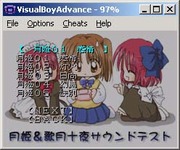 Tsukihime / Kagetsu Tohya Sound Test | 「月姫 / 歌月十夜 with GBA