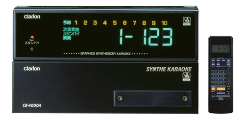 Clarionクラリオン | CB-4000A