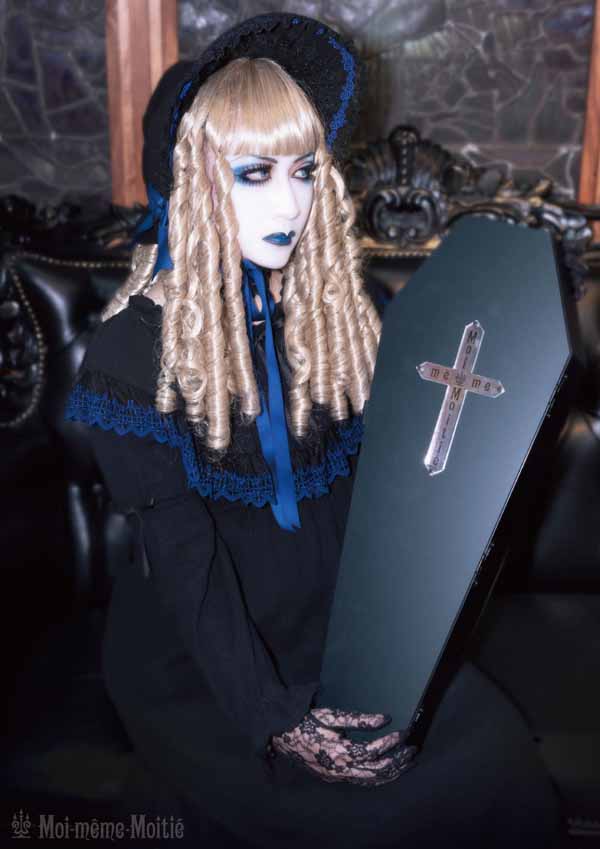 びじゅなび | 【Moi-même- Moitié（モワ・メーム・モワティエ