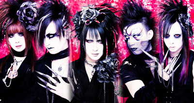 びじゅなび | 本日の新規掲載アーティストのご紹介THE SOUND BEE HD(ザ