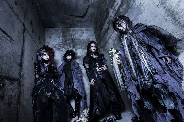 びじゅなび | THE SOUND BEE HD