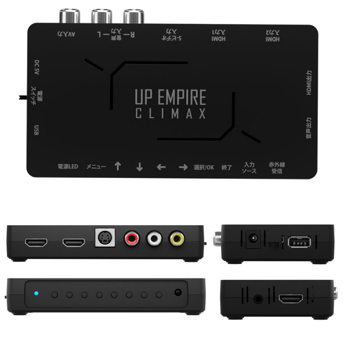 エアリア UPEMPIRE CLIMAX アップスキャン コンバーター RCA