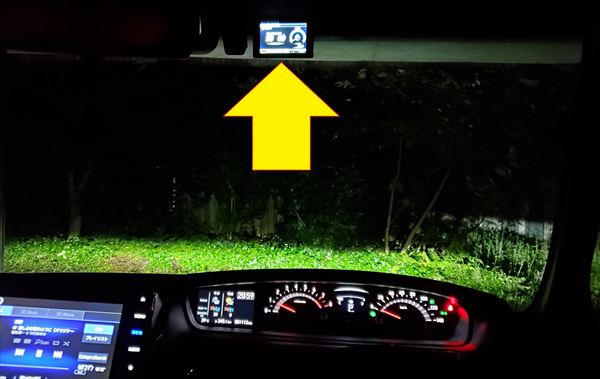 レーザー・レーダー探知機のリコール COMTEC ZERO 909LS