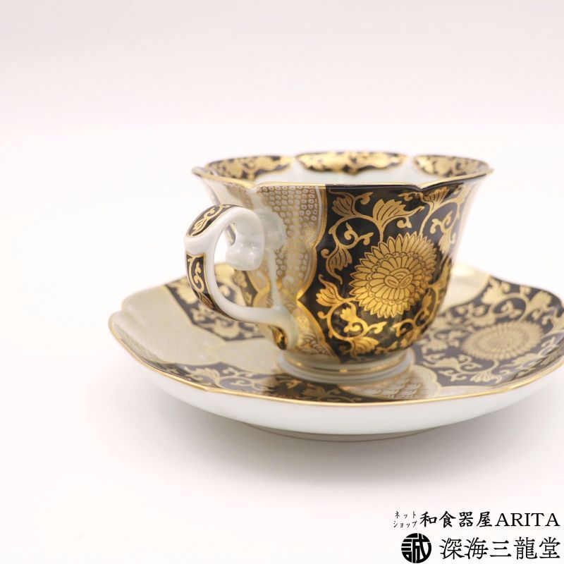 黒濃金彩菊華紋珈琲碗皿［ 有田焼 徳幸窯 ］