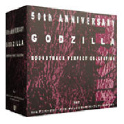 ゴジラ・サウンドトラック・パーフェクト・コレクション BOX5 （9枚組)