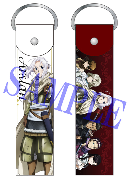 BD/DVD -アニメ「アルスラーン戦記」公式サイト-