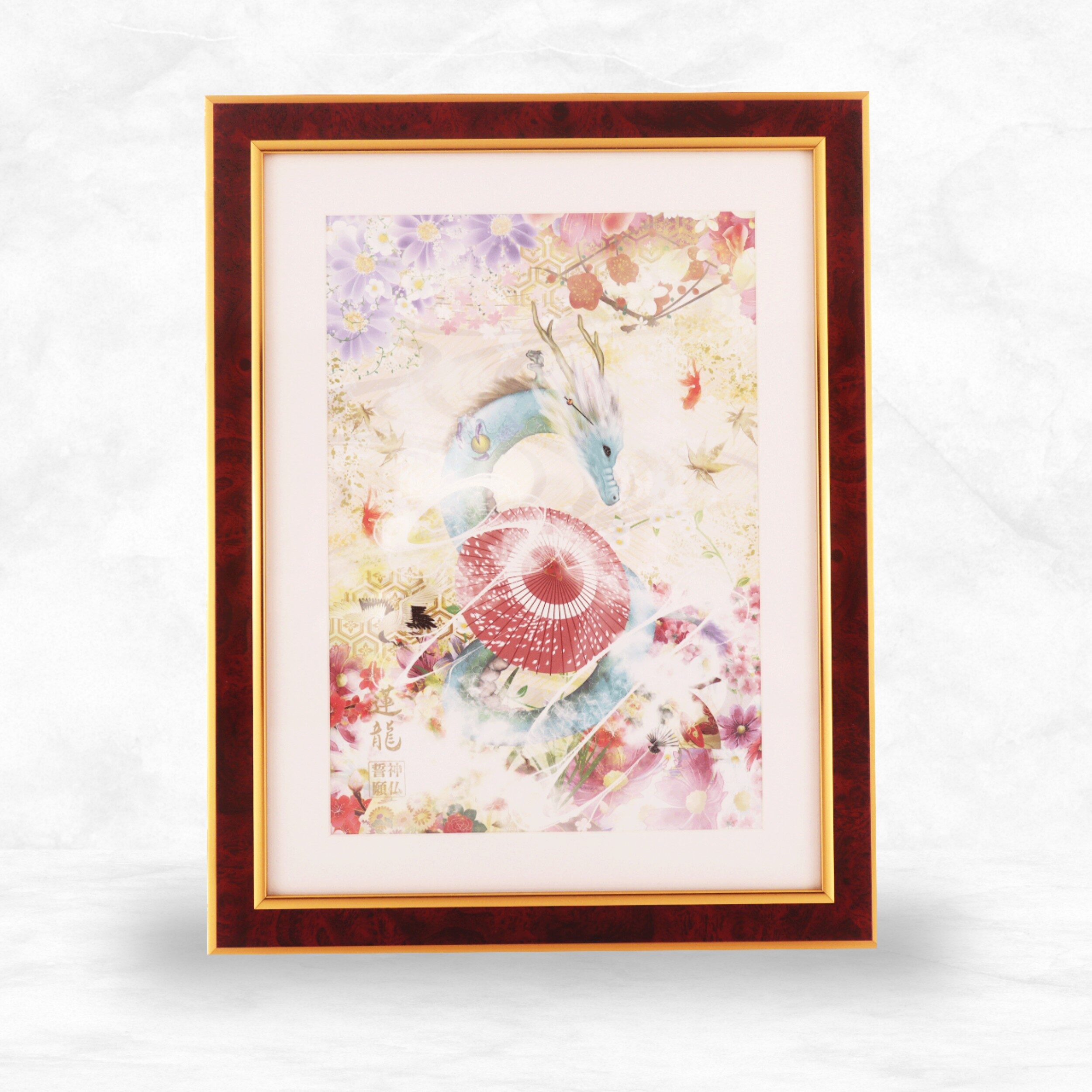 龍神の絵画 《龍と和の花》-彩花- | Libli-Art