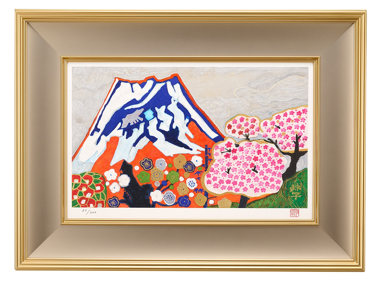 片岡球子『 富士に献花～農鳥の富士に花々【残数僅少】』 | リトグラフ