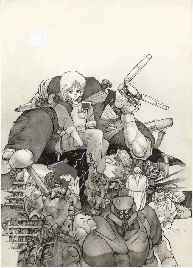 士郎正宗マルチパーパスバインダー 未完成 士郎正宗マルチパーパス