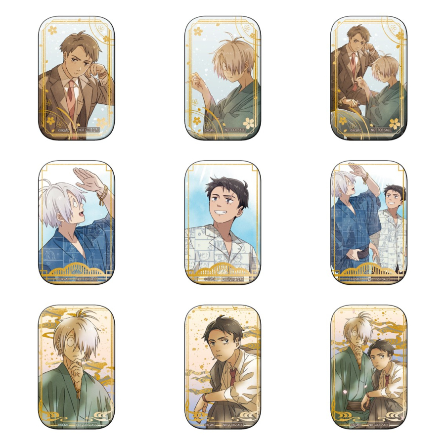 鬼太郎誕生 ゲゲゲの謎 ～追憶展～ 終章 | OTHER SPACE | PARCO ART