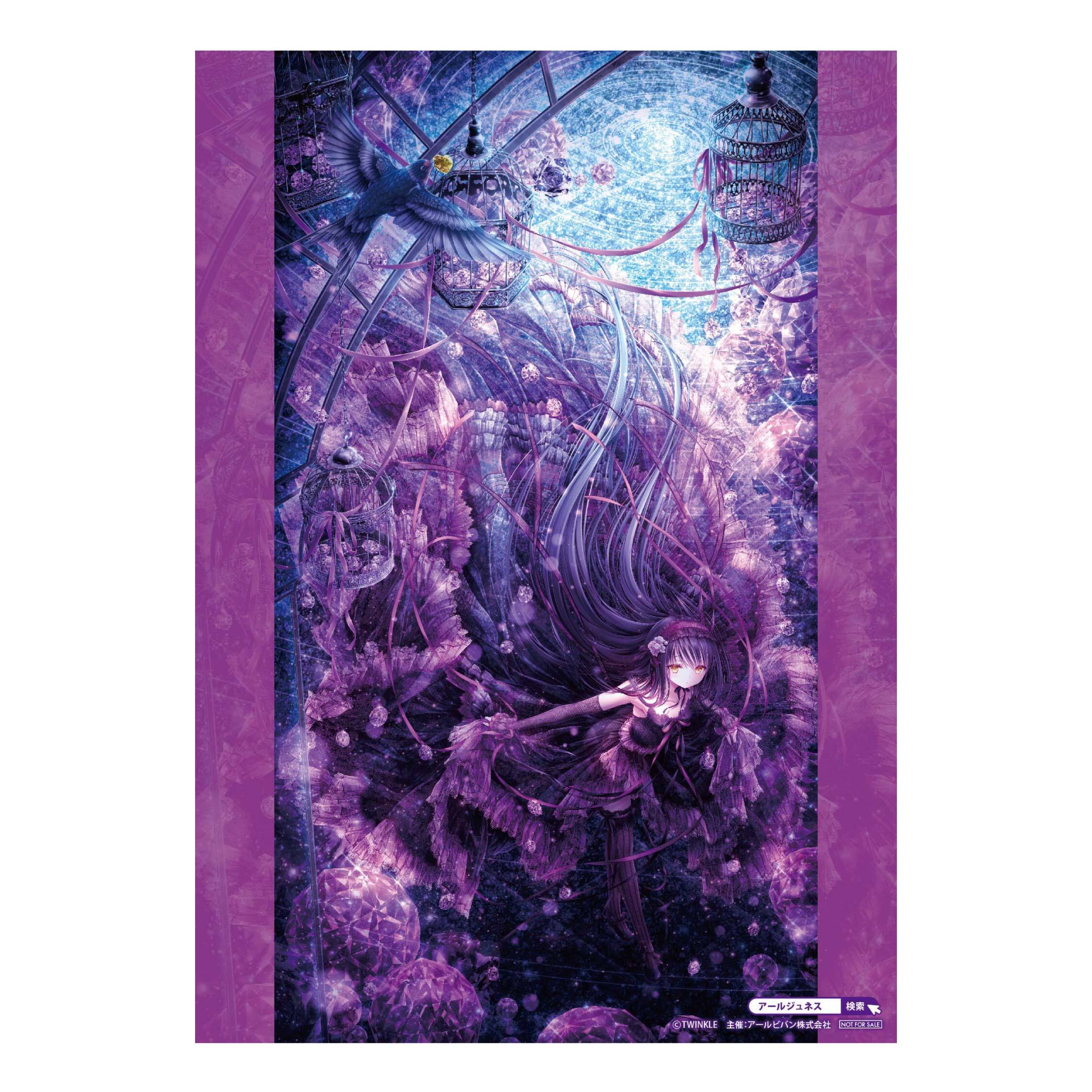 展示会情報（静岡県/ETERNITA てぃんくる版画展/20260321