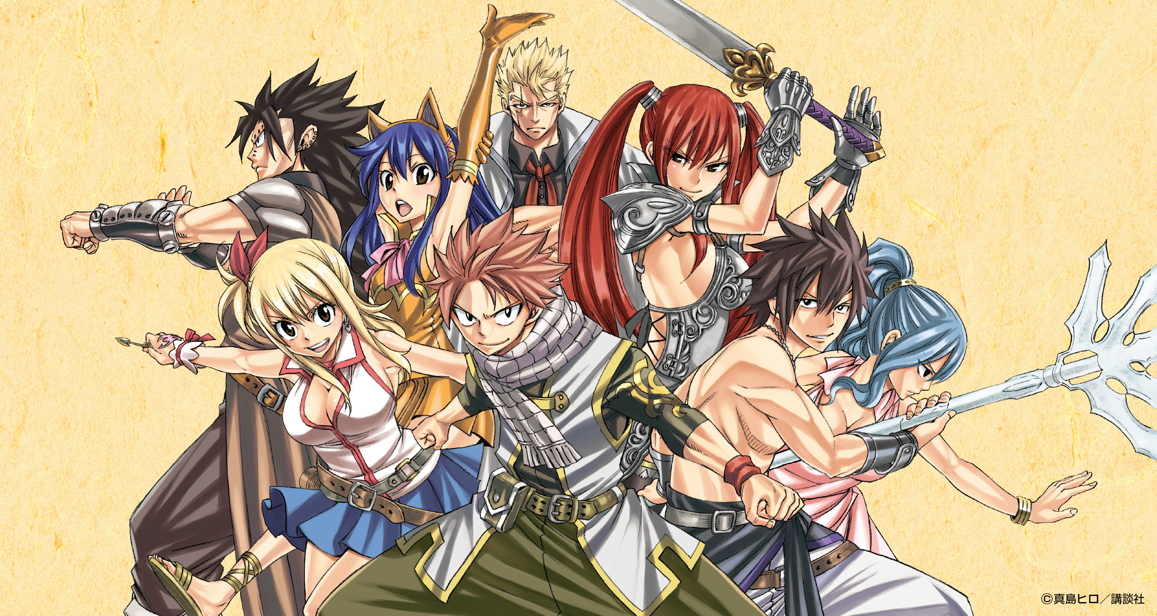 展示会情報（兵庫県/FAIRY TAIL 連載20周年記念版画展示販売会