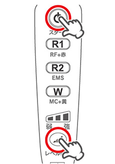 アイビー ビューティ パートナー〈家庭用複合美容器〉 | 機器 | 商品