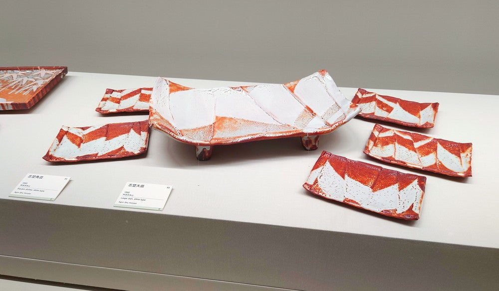 レビュー】伝統と革新が融合したピンクの志野茶碗 「卒寿記念 人間国宝