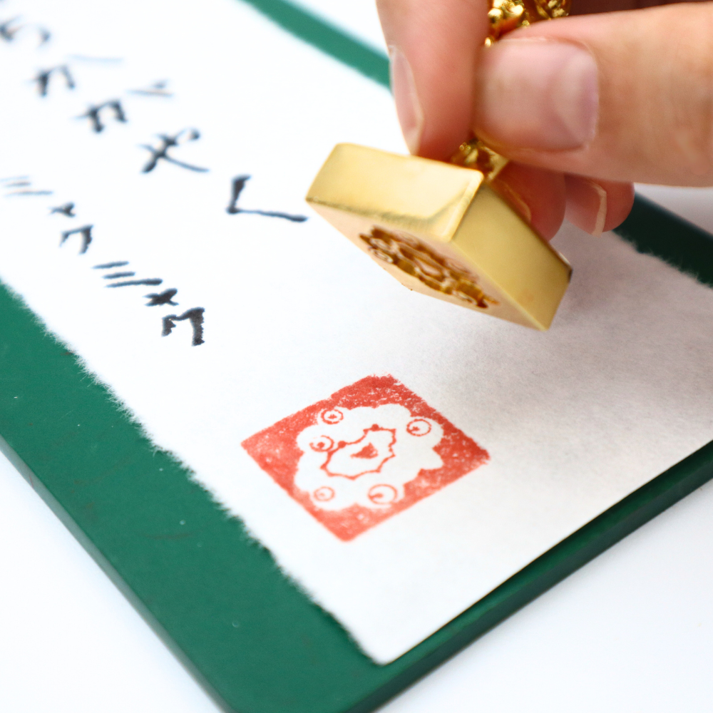 印影もかわいい！「ミャクミャク ゴールデンスタンプ」美術展ナビ