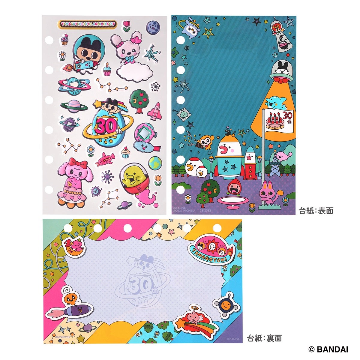 プレビュー】「30周年記念 大たまごっち展」六本木ミュージアム（東京