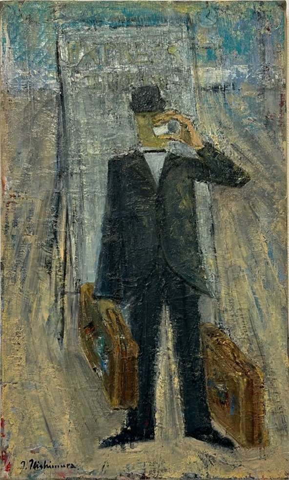 西村功 (Isao Nishimura) | 現在販売中の作品の写真を掲載 | 全国対応