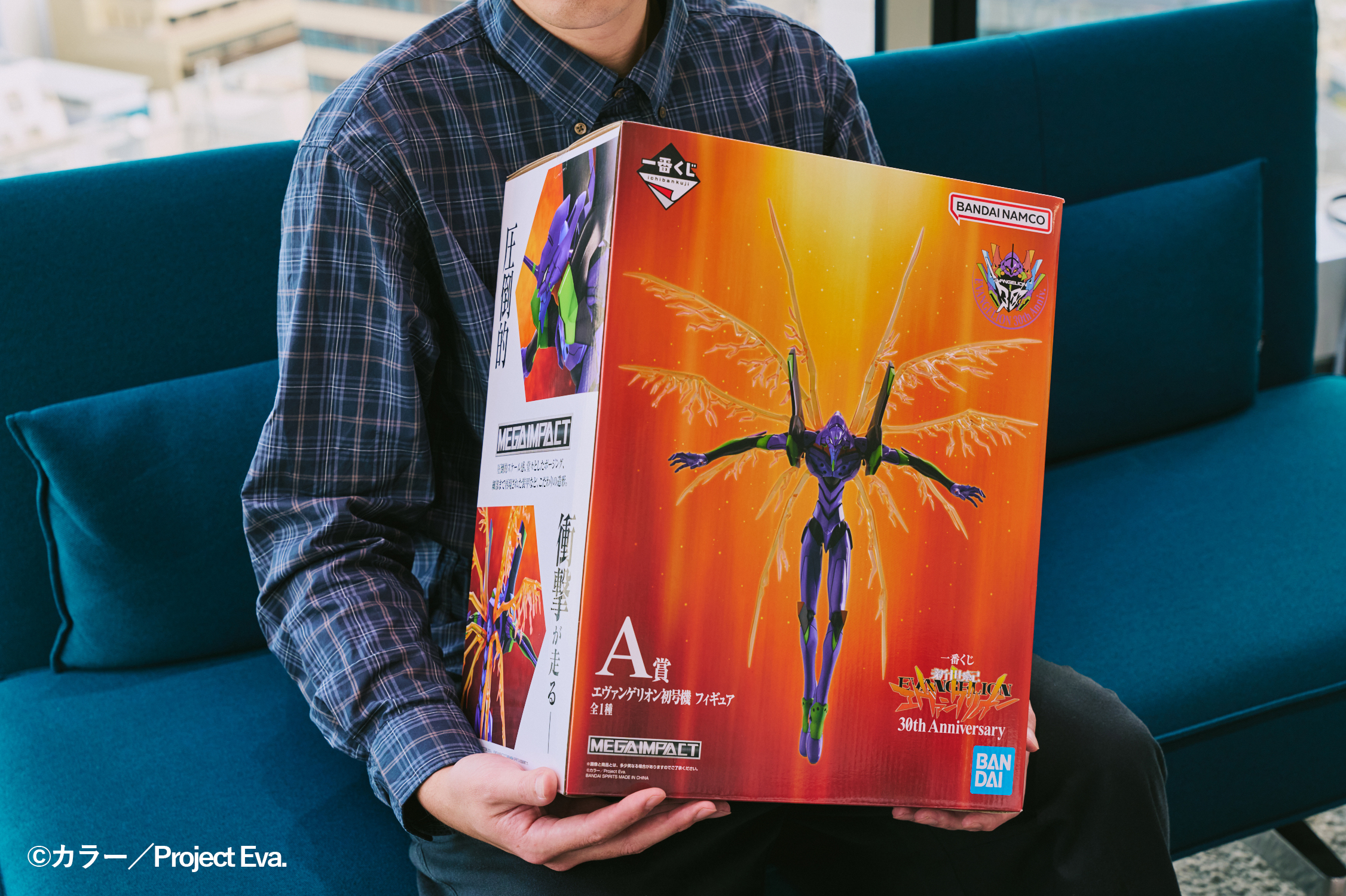 一番くじ 新世紀エヴァンゲリオン 30th Anniversary】放映30周年記念